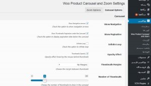 Woo Product Carousel and Zoom