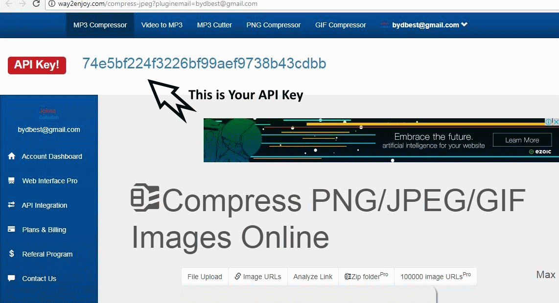 افزونه فشرده سازی تصاویر