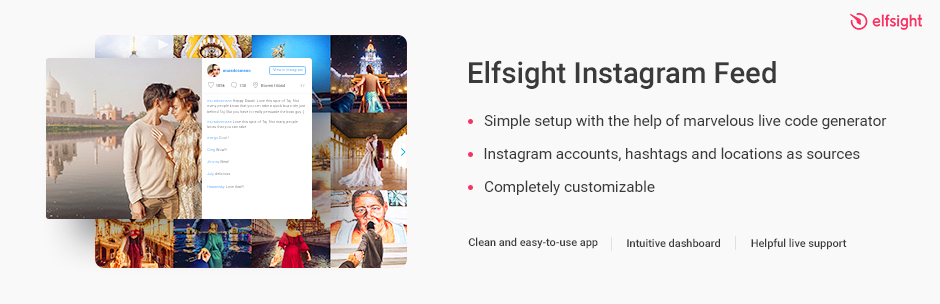 Elfsight Instagram Feed